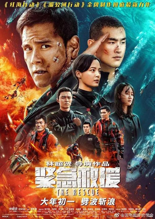 日本中央大学文凭毕业证成绩认证